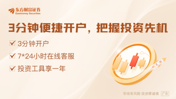 公司配资 特朗普“关税态度”大逆转！超75个国家获得90天“暂缓期” 原因是这样的