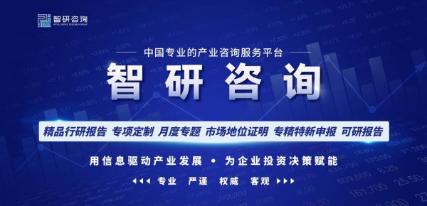 股票配资中心网址 「市场分析」2025中国肥料行业市场发展概况一览（智研咨询发布）